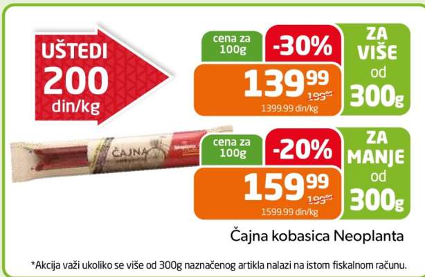 Čajna kobasica Neoplanta
