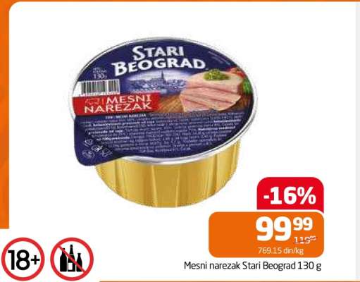 Mesni narezak Stari Beograd 130 g
