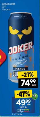 Guarana, Joker