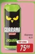Guarana