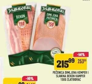 Pečenica Dimljena Kemper i Slanina Bekon Kamper 150g Zlatiborac