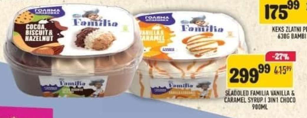 Sladoled Familia Vanilla & Caramel Syrup / 3in1 Choco