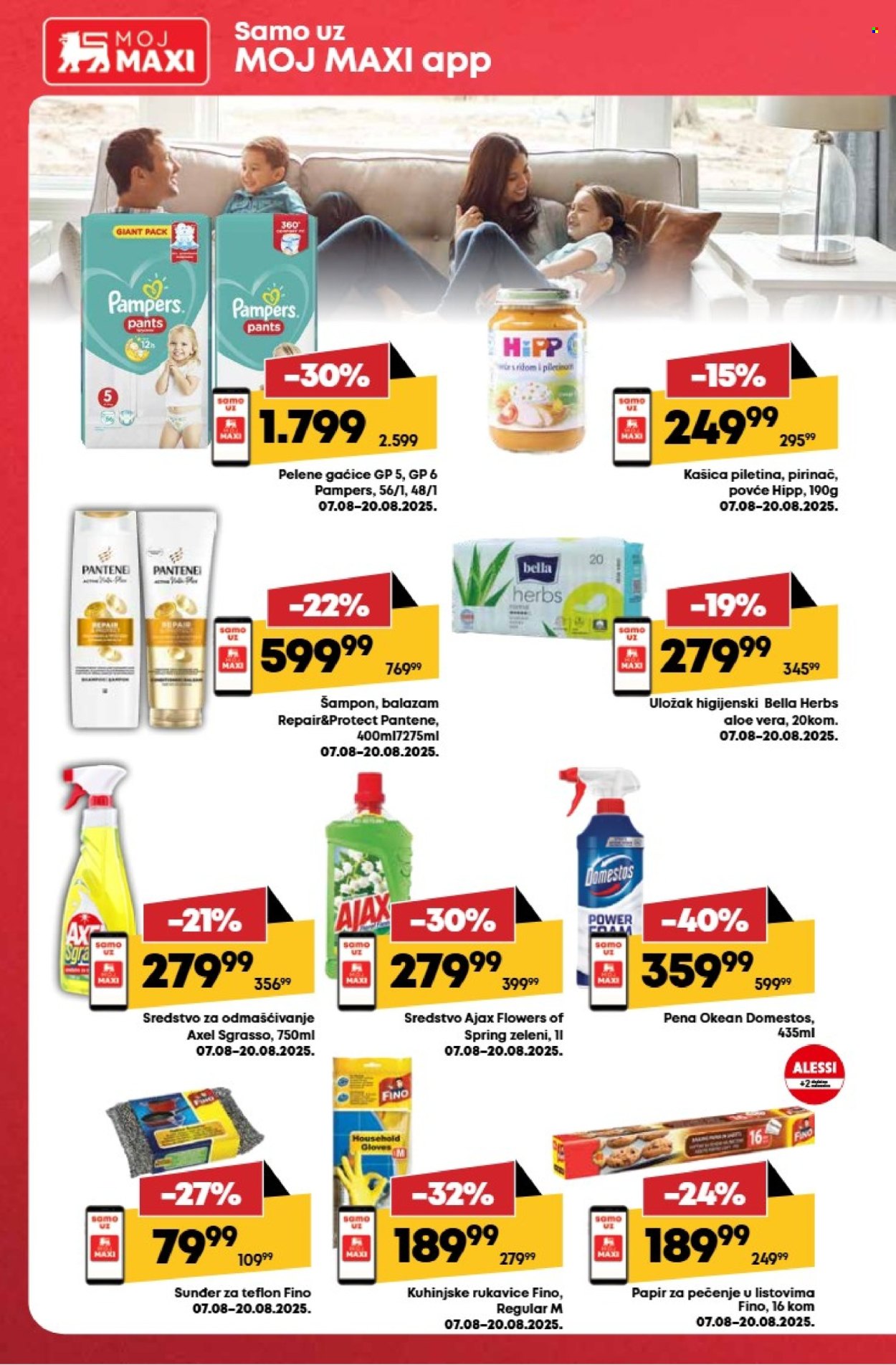 Maxi katalog - 14.08.2025 - 20.08.2025. Stranica 32