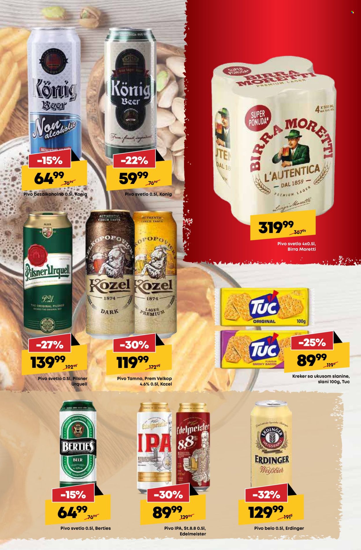 Maxi katalog - 14.08.2025 - 10.09.2025. Stranica 7