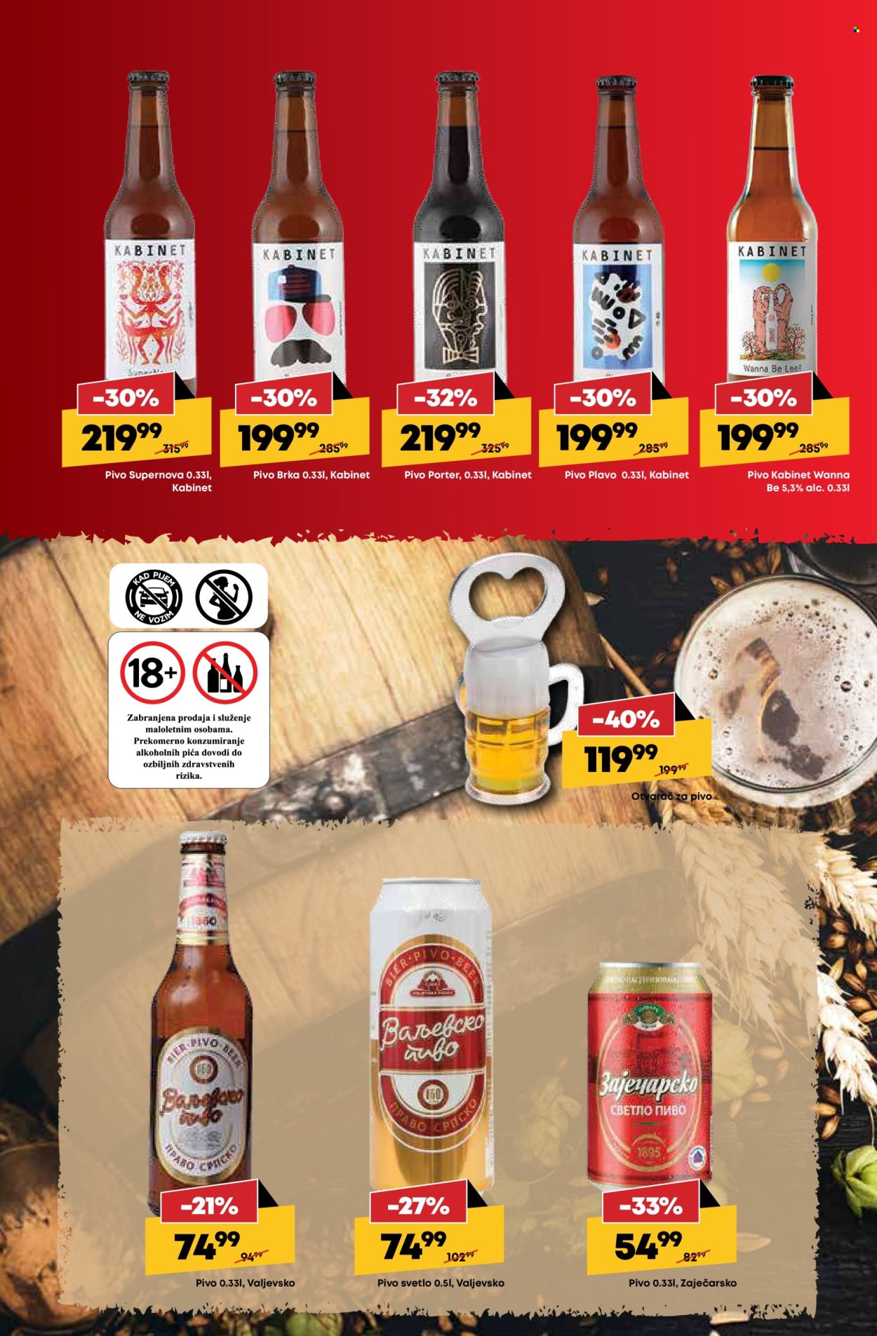 Maxi katalog - 14.08.2025 - 10.09.2025. Stranica 10