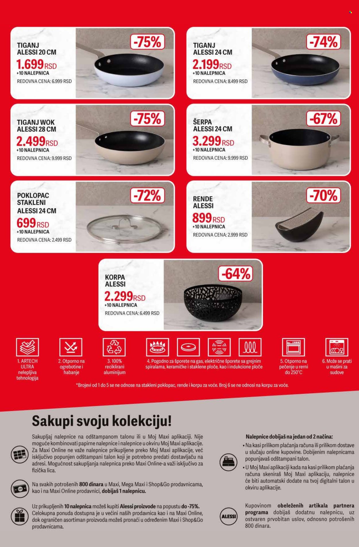 Mega Maxi katalog - 14.08.2025 - 20.08.2025. Stranica 3