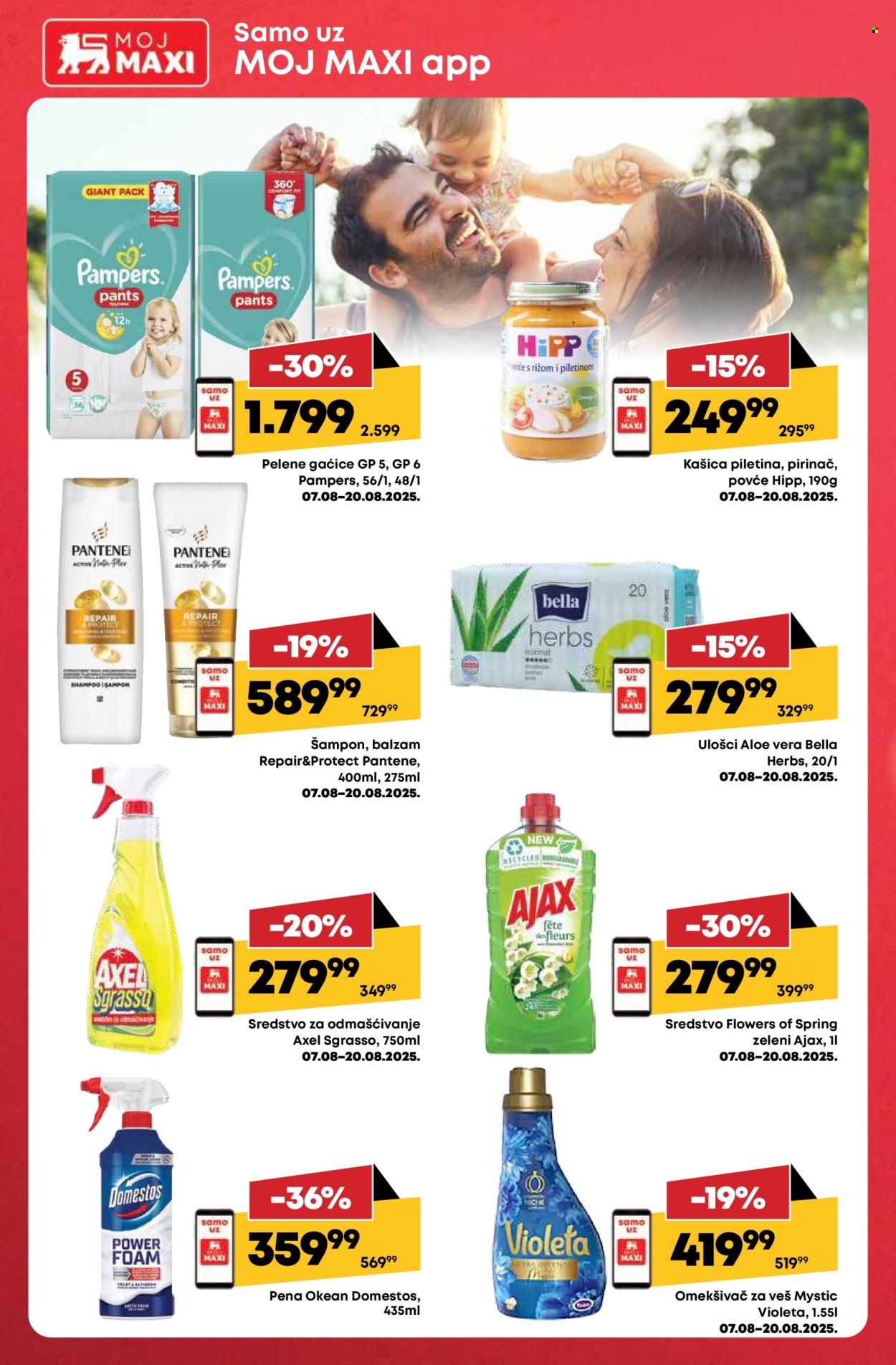 Mega Maxi katalog - 14.08.2025 - 20.08.2025. Stranica 32
