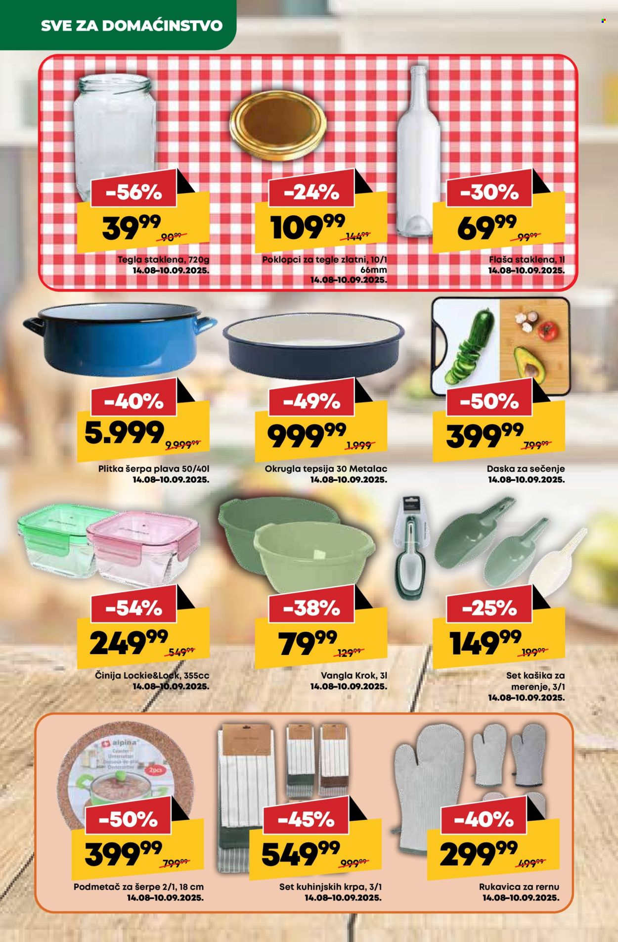 Mega Maxi katalog - 14.08.2025 - 20.08.2025. Stranica 33