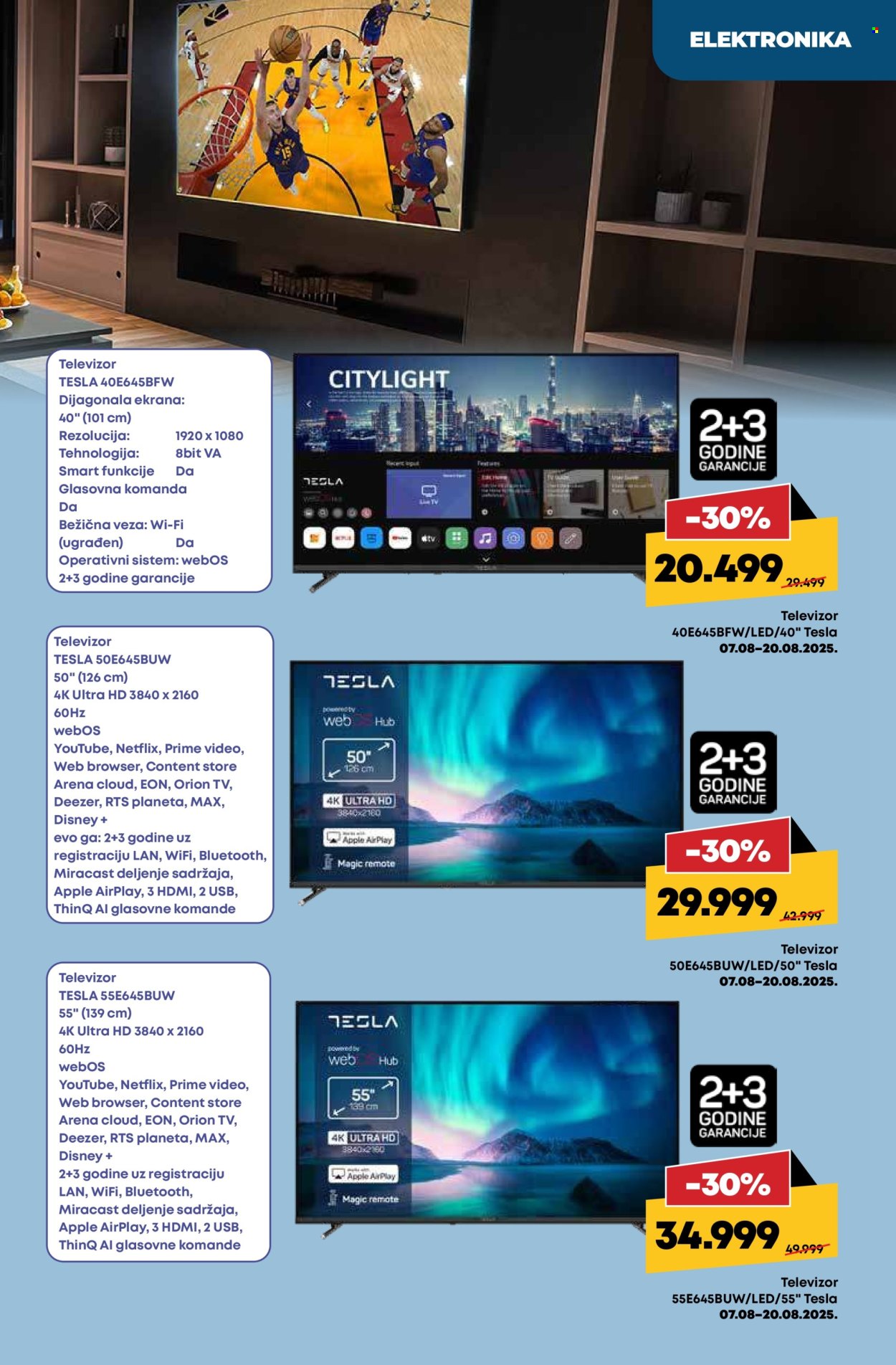 Mega Maxi katalog - 14.08.2025 - 20.08.2025. Stranica 35