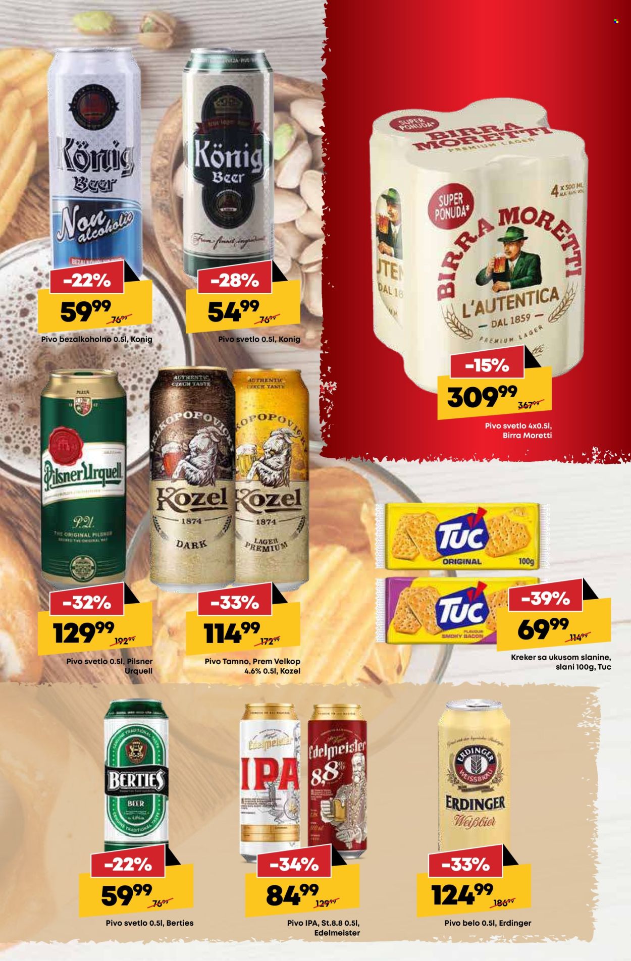 Mega Maxi katalog - 14.08.2025 - 10.09.2025. Stranica 7