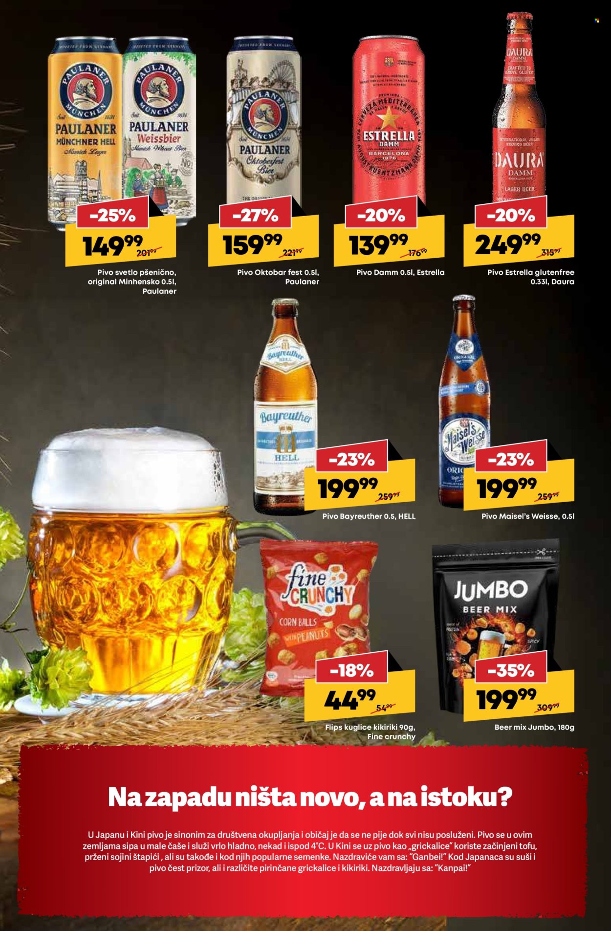 Mega Maxi katalog - 14.08.2025 - 10.09.2025. Stranica 9