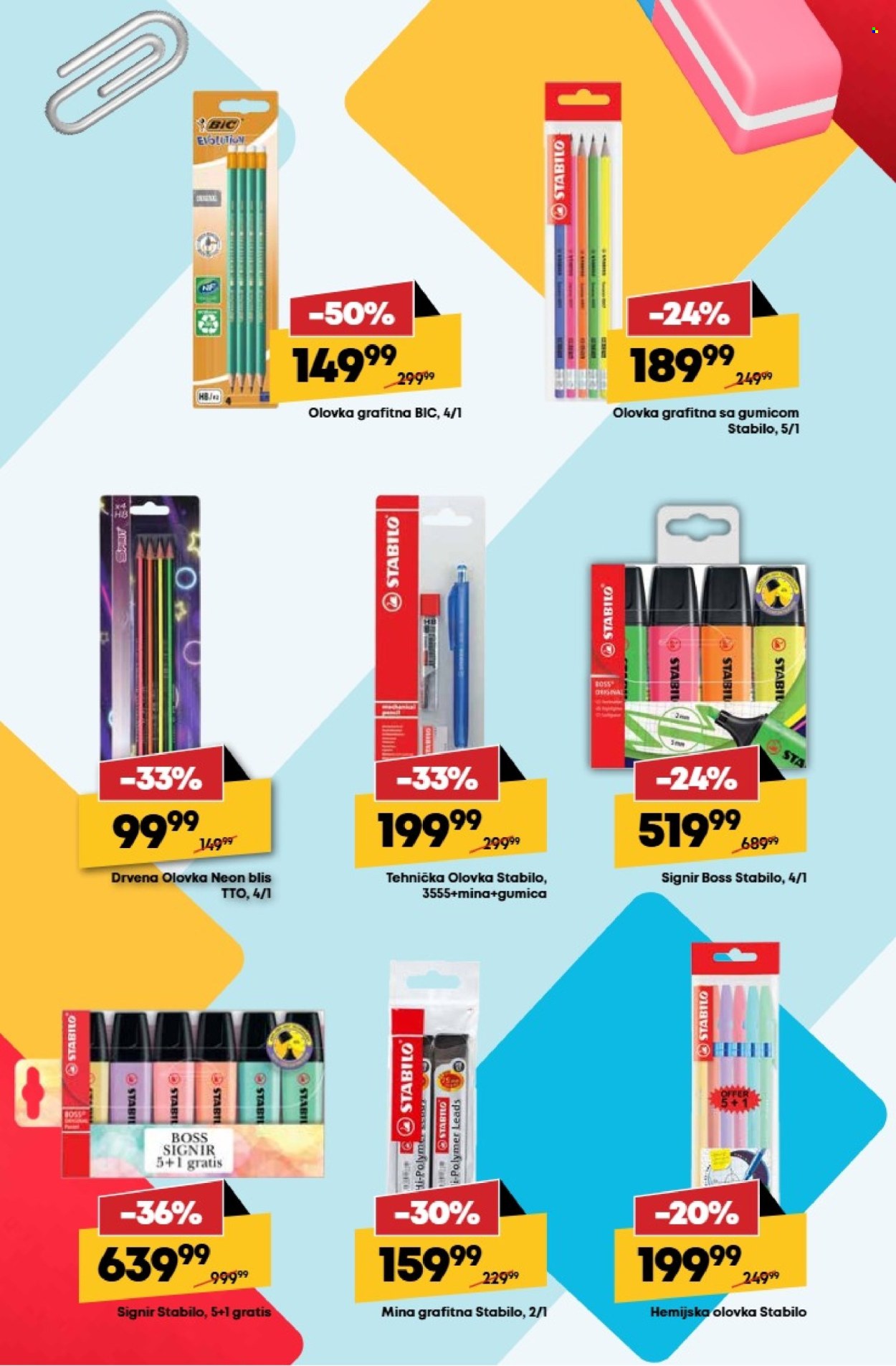 Mega Maxi katalog - 15.08.2025 - 14.09.2025. Stranica 9