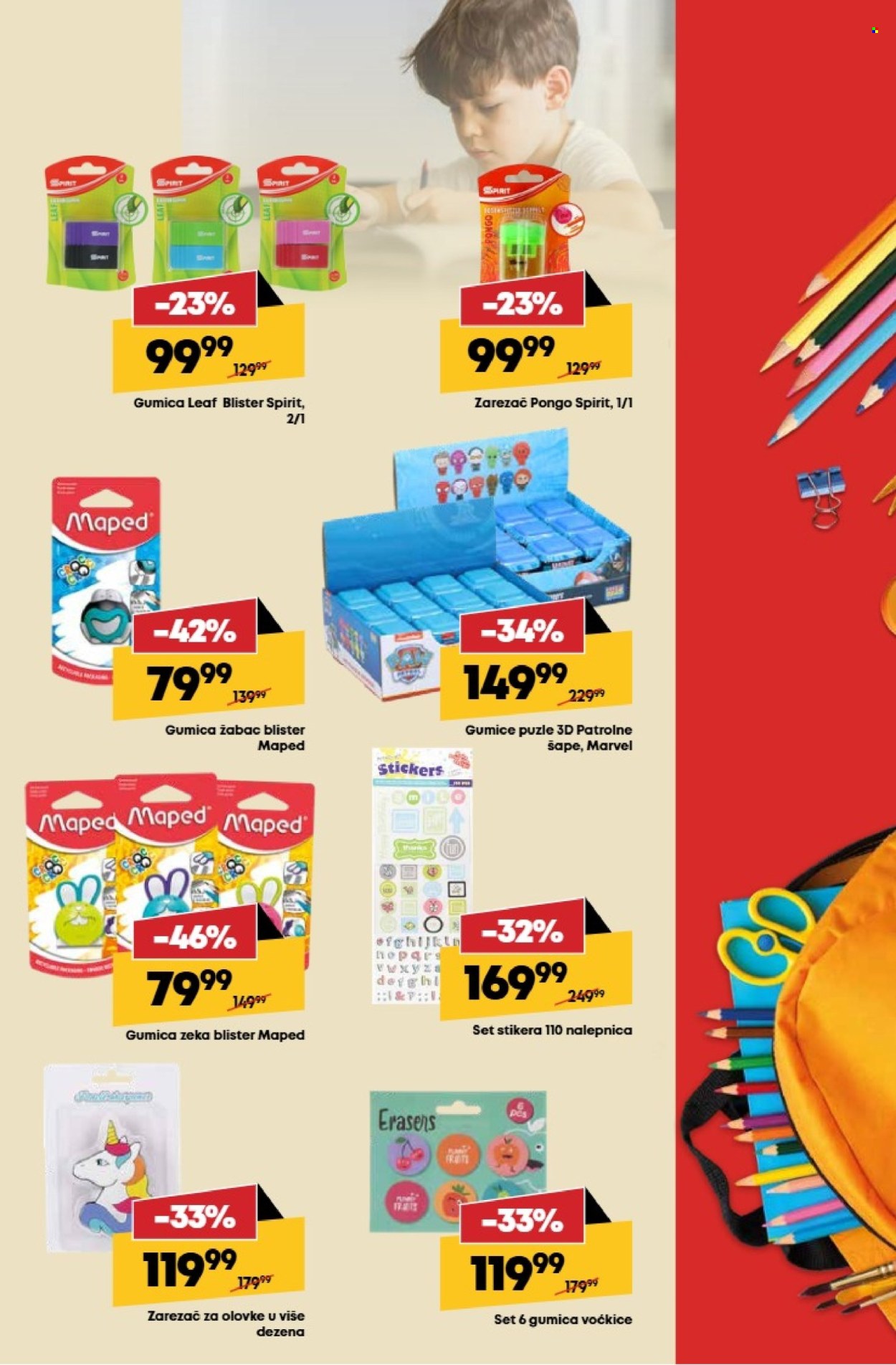 Mega Maxi katalog - 15.08.2025 - 14.09.2025. Stranica 11