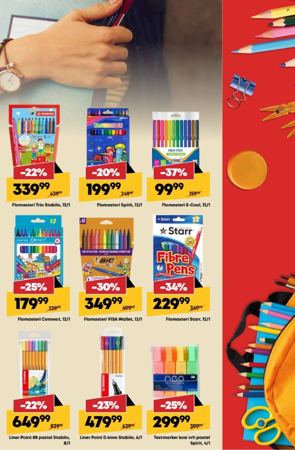 Mega Maxi katalog - 15.08.2025 - 14.09.2025. Stranica 13