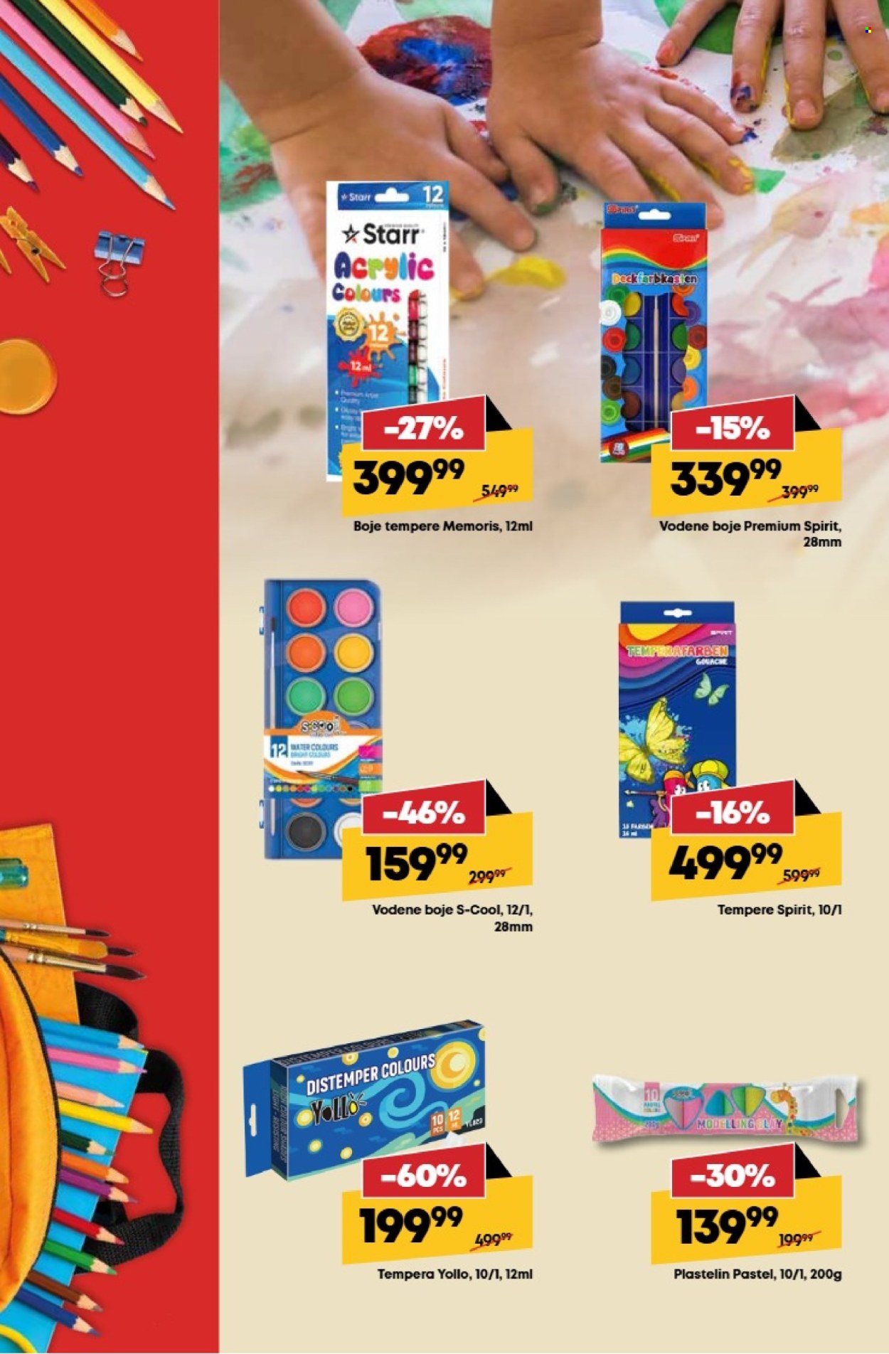 Mega Maxi katalog - 15.08.2025 - 14.09.2025. Stranica 16