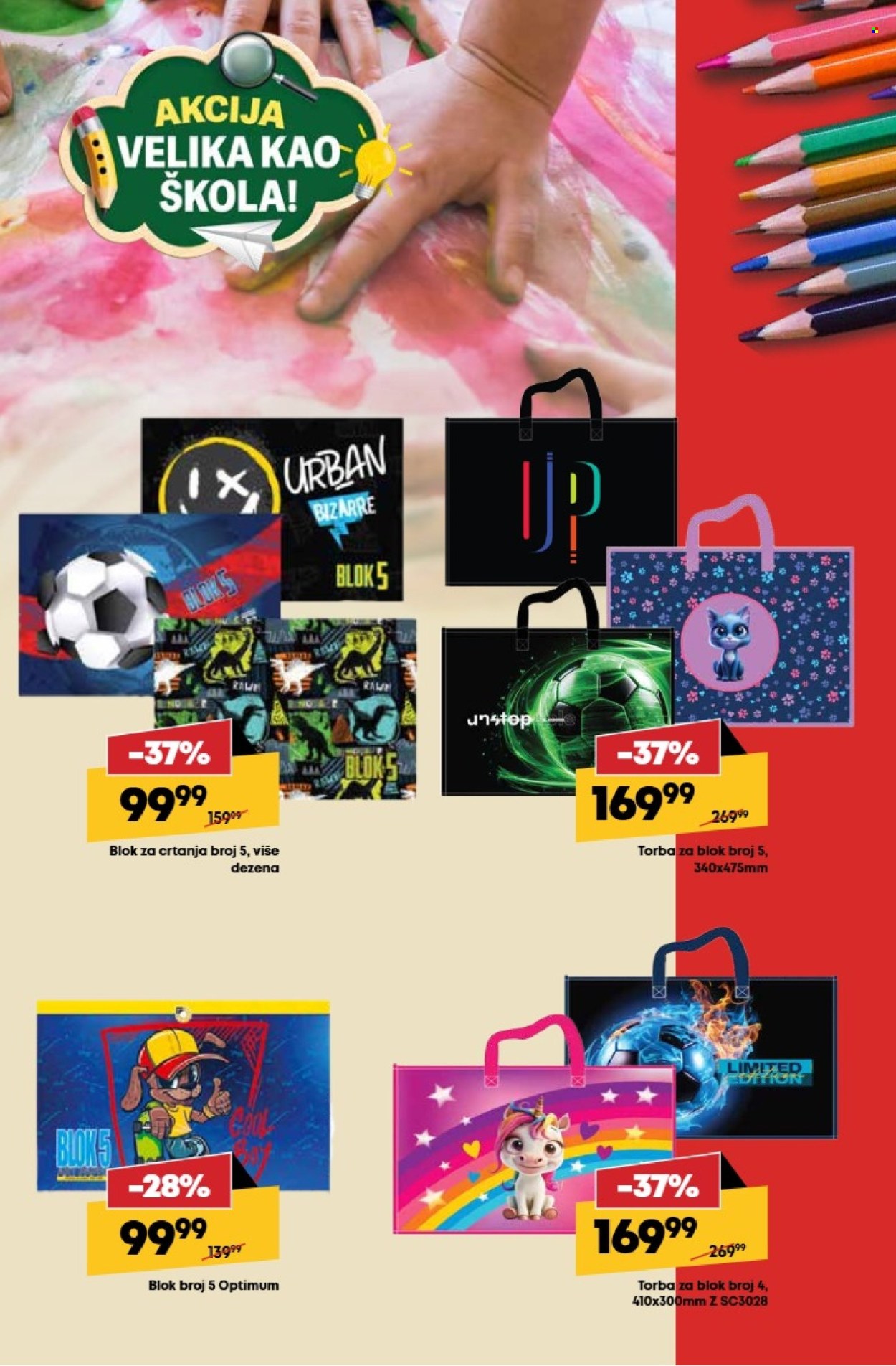 Mega Maxi katalog - 15.08.2025 - 14.09.2025. Stranica 17