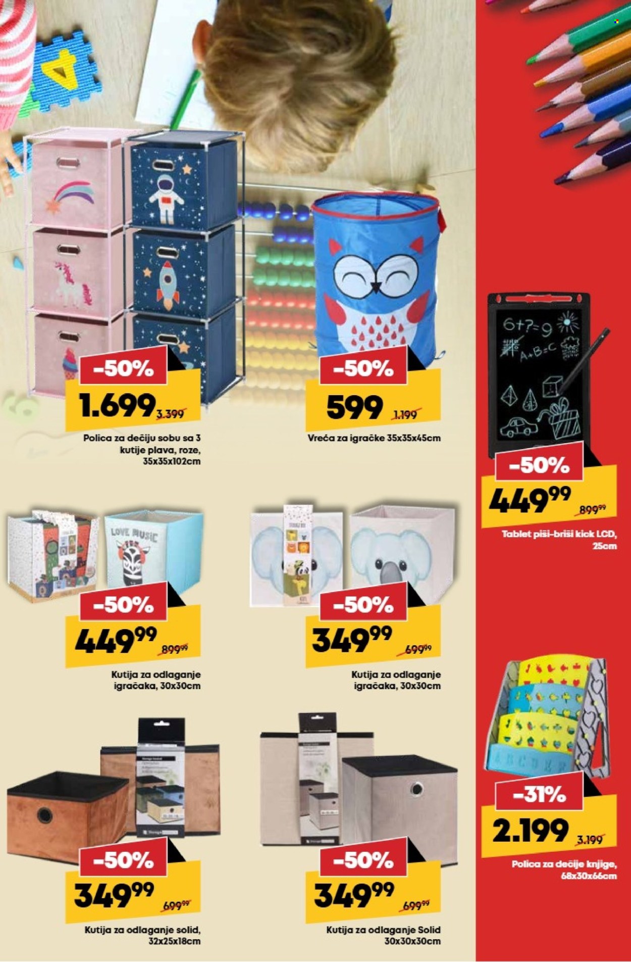 Mega Maxi katalog - 15.08.2025 - 14.09.2025. Stranica 29