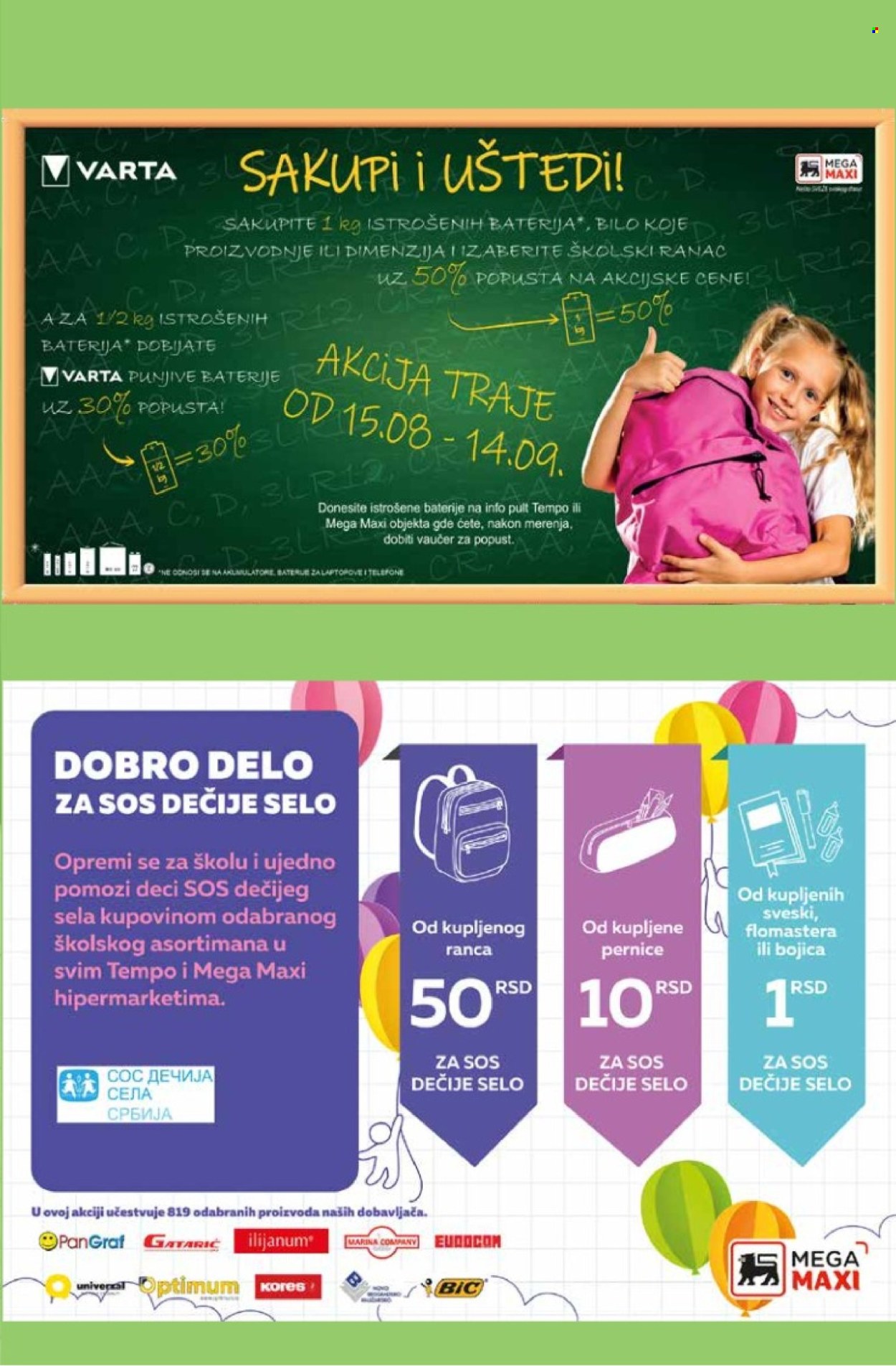 Mega Maxi katalog - 15.08.2025 - 14.09.2025. Stranica 31