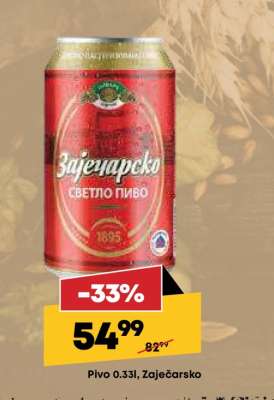 Pivo 0.33l, Zaječarsko