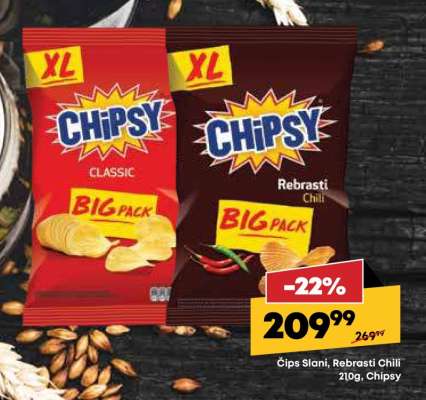 Čips Slani, Rebrasti Chili