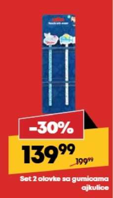 Set 2 olovke sa gumicama ajkulice