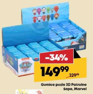 Gumice puzle 3D Patrolne šape, Marvel