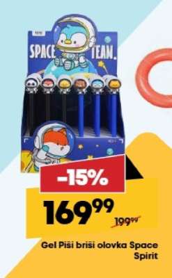 Gel Pisi briši olovka Space Spirit