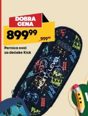 Pernica oval za dečake Kick