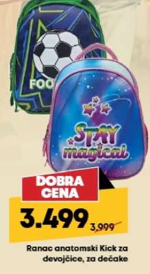 Ranac anatomski Kick za devojčice, za dečake