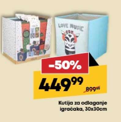 Kutija za odlaganje igračaka