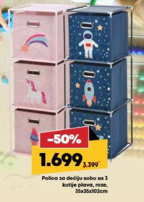 Polica za dečiju sobu sa 3 kutije plava, roze