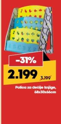 Polica za dečije knjige