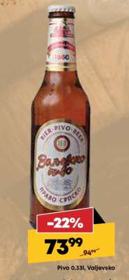 Pivo
