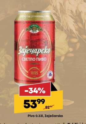 Pivo 0.33l, Zaječarsko