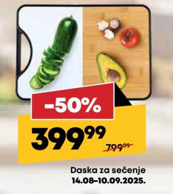 DASKA ZA SEČENJE