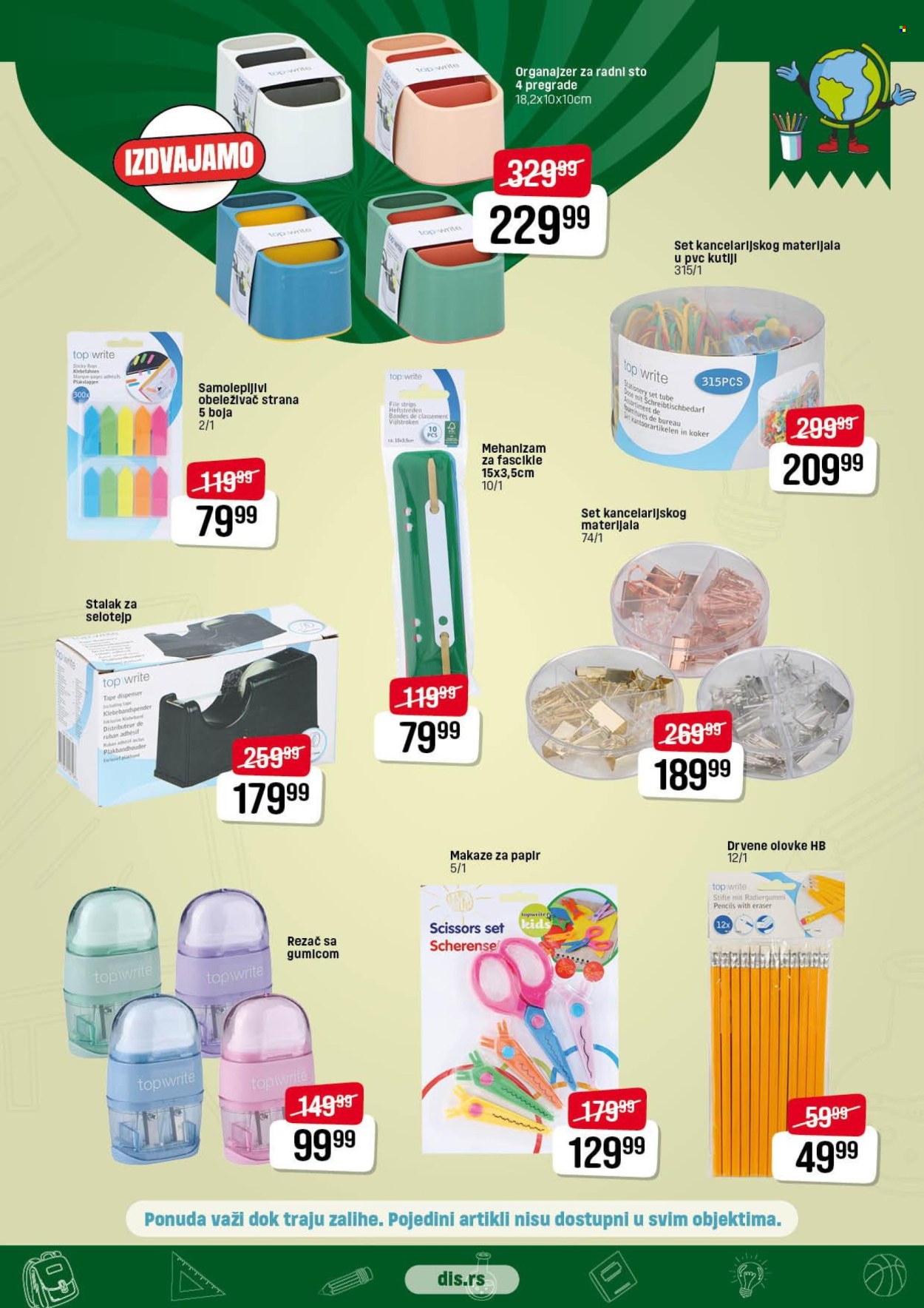 DIS katalog - 14.08.2025 - 27.08.2025. Stranica 17