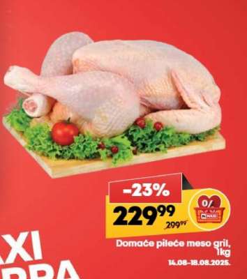Domaće pileće meso gril, 1kg