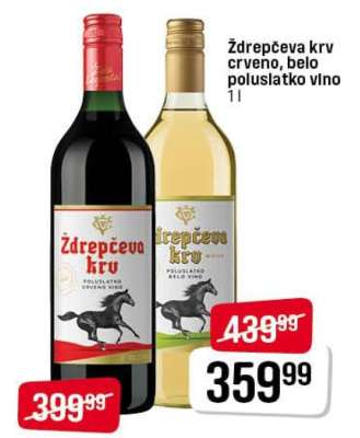 Ždrepčeva krv crveno, belo poluslatko vino 1l