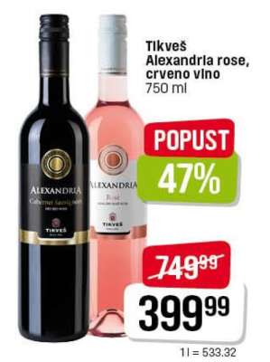 Tikveš Alexandria rose, crveno vino