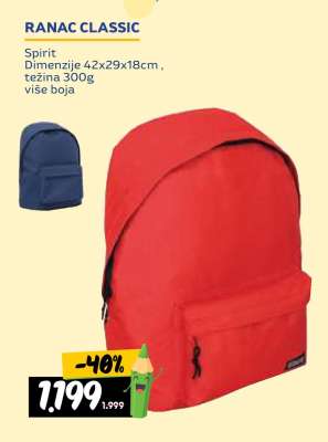RANAC CLASSIC