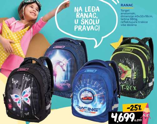 Ranac