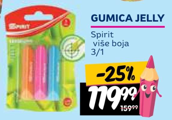 GUMICA JELLY