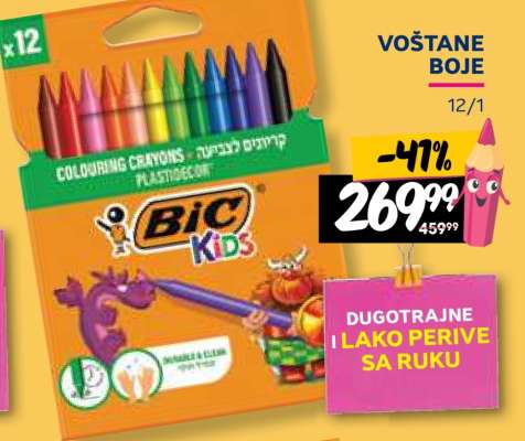 VOŠTANE BOJE