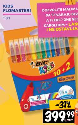 KIDS FLOMASTERI
