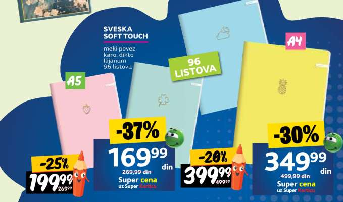 SVESKA SOFT TOUCH