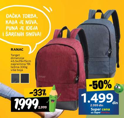 Ranac