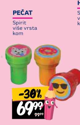 PEČAT