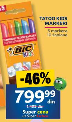 TATOO KIDS MARKERI
