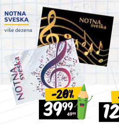 Notna sveska