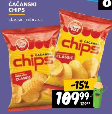 ČAČANSKI CHIPS